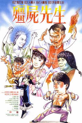 日韩av在线电影观看
